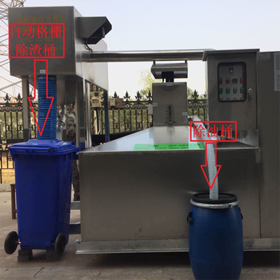 全自动型油水分离器